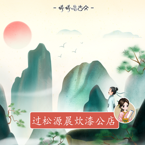 吸奶子喷了视频
