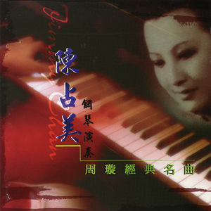 吸奶子喷了视频
