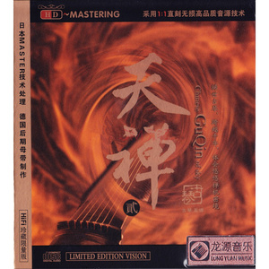 吸奶子喷了视频
