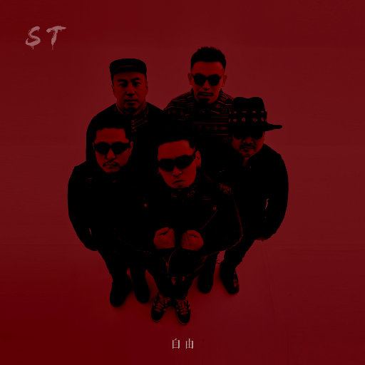 吸奶子喷了视频
